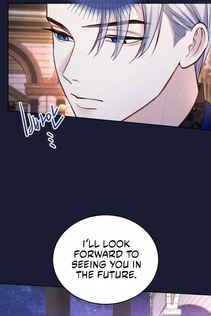 I Will Fall with the Emperor Chapter 111 Page 93