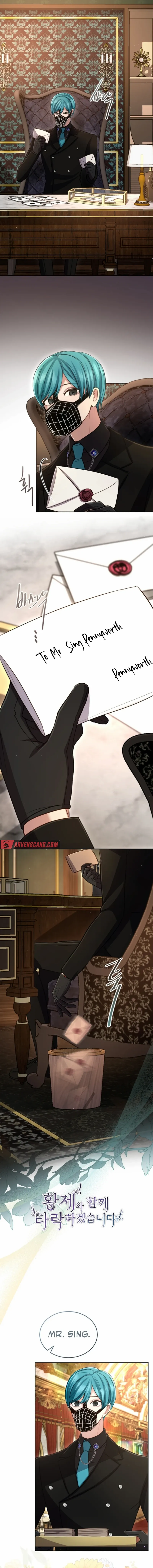 I Will Fall with the Emperor Chapter 113 Page 2