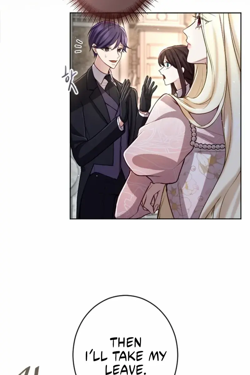 I Will Fall with the Emperor Chapter 113 Page 78