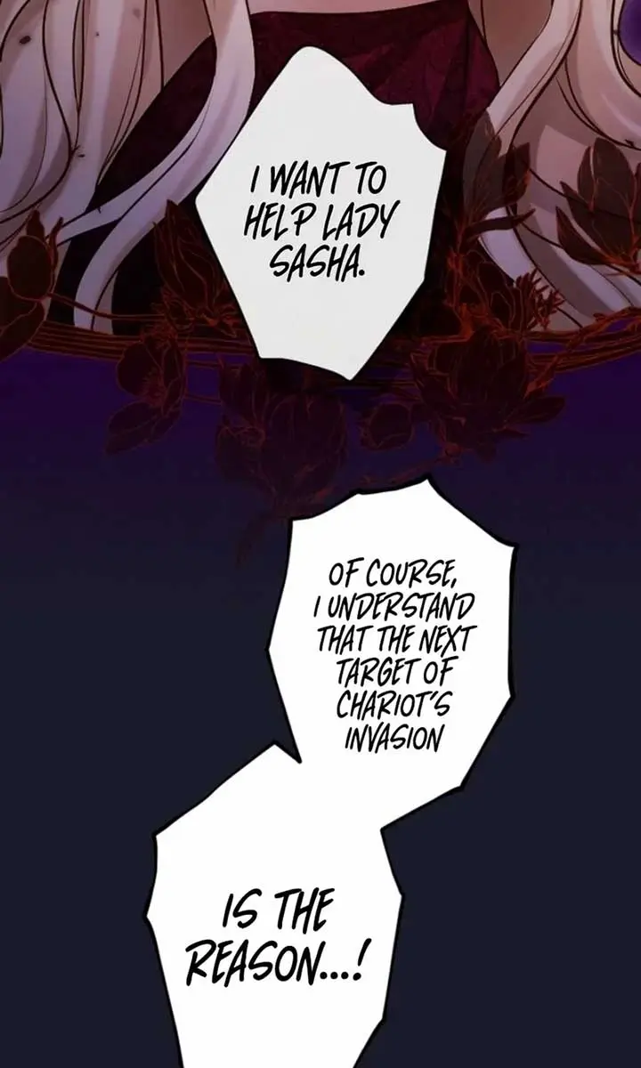 I Will Fall with the Emperor Chapter 114 Page 23