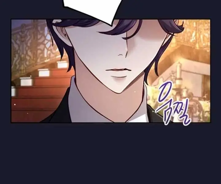 I Will Fall with the Emperor Chapter 114 Page 24