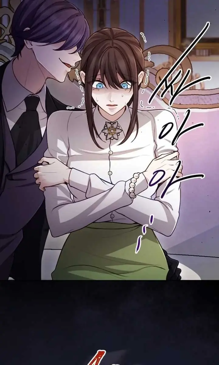 I Will Fall with the Emperor Chapter 114 Page 76