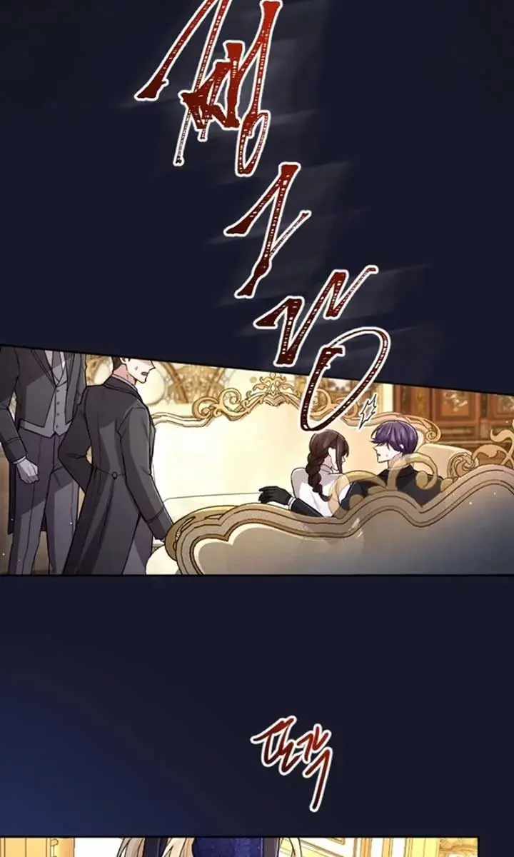 I Will Fall with the Emperor Chapter 114 Page 77