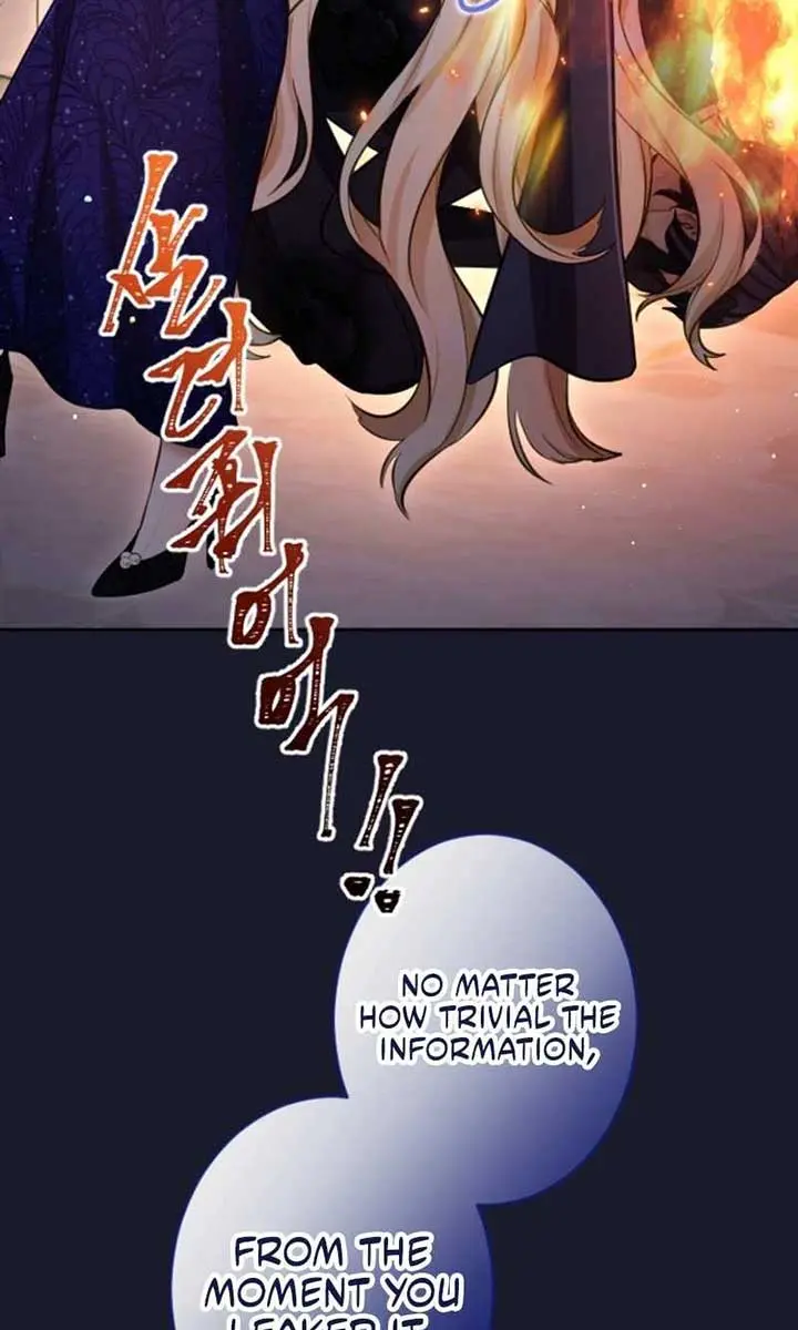 I Will Fall with the Emperor Chapter 115 Page 8