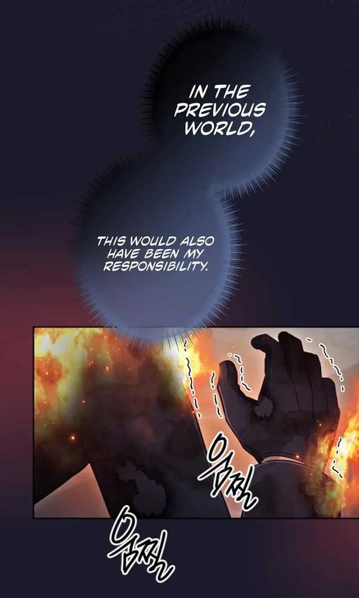 I Will Fall with the Emperor Chapter 115 Page 31