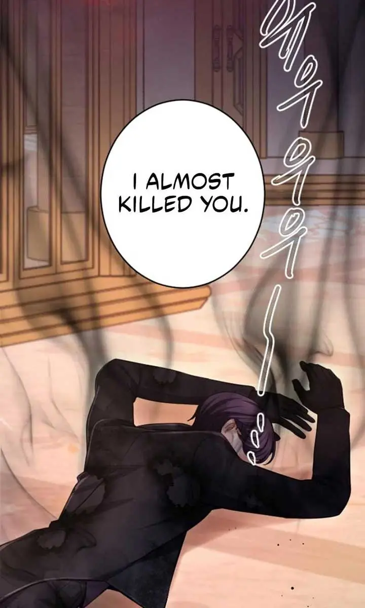I Will Fall with the Emperor Chapter 115 Page 33