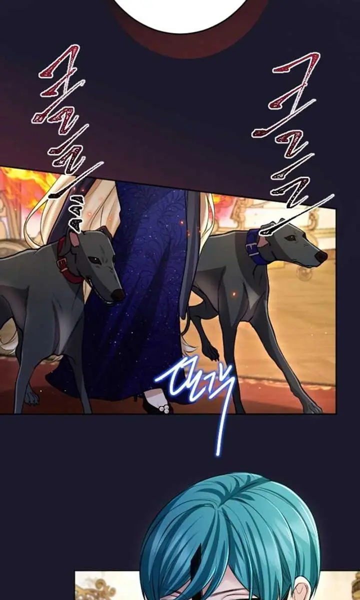I Will Fall with the Emperor Chapter 115 Page 63
