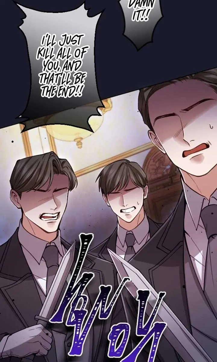 I Will Fall with the Emperor Chapter 115 Page 77