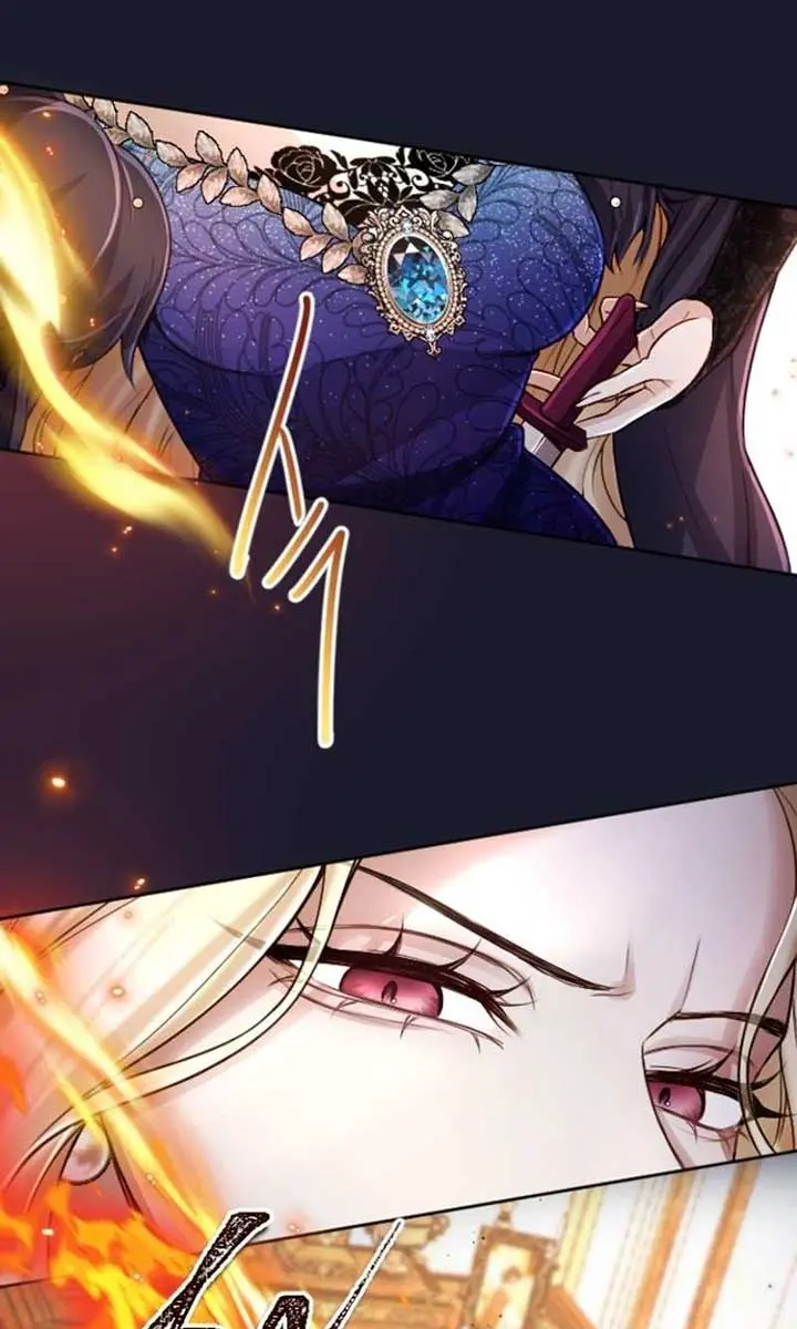 I Will Fall with the Emperor Chapter 115 Page 80
