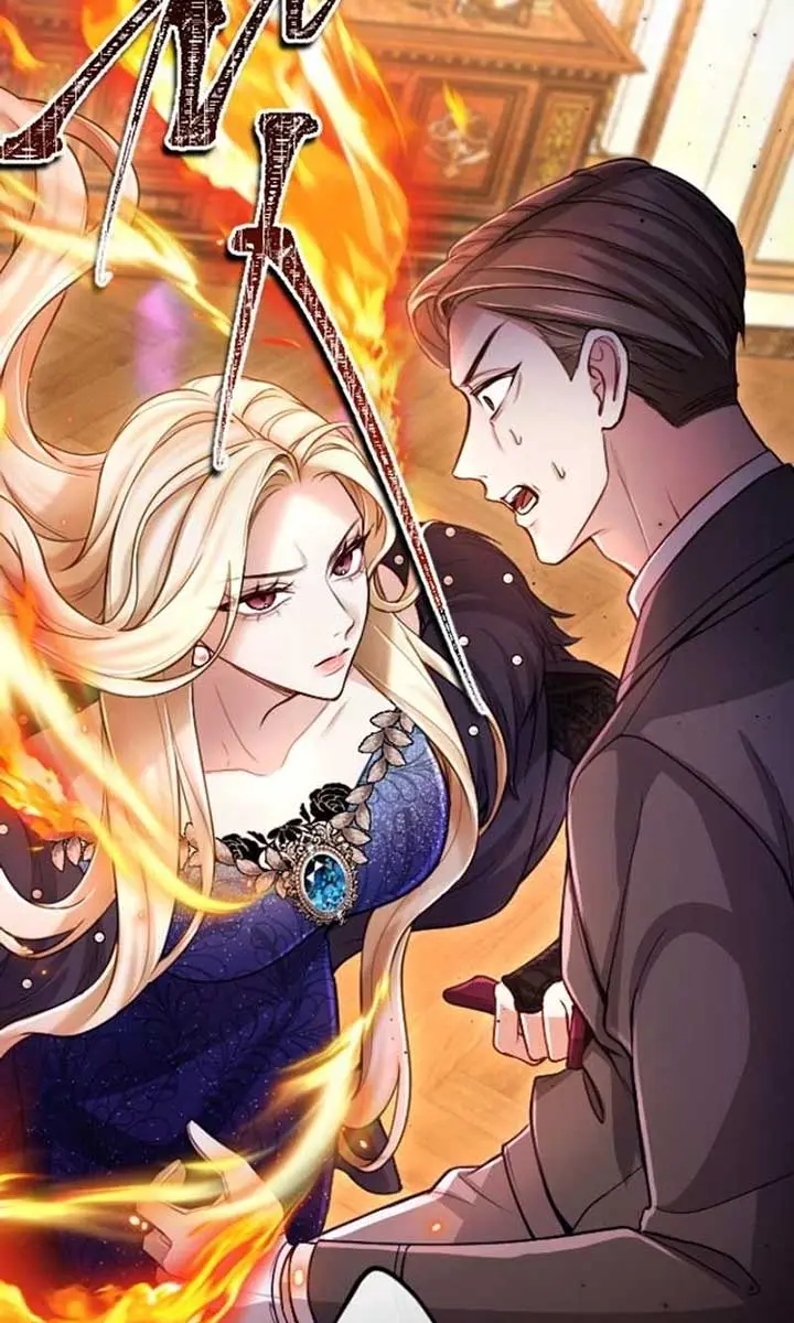 I Will Fall with the Emperor Chapter 115 Page 81