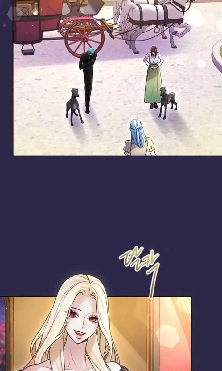 I Will Fall with the Emperor Chapter 116 Page 8