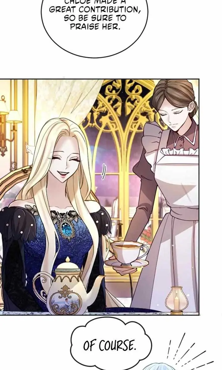 I Will Fall with the Emperor Chapter 116 Page 23