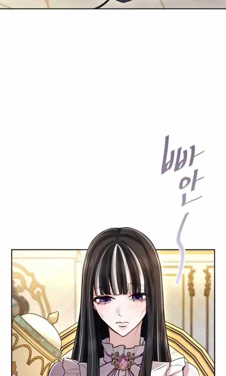 I Will Fall with the Emperor Chapter 116 Page 34