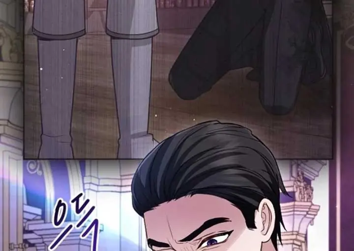 I Will Fall with the Emperor Chapter 117 Page 8