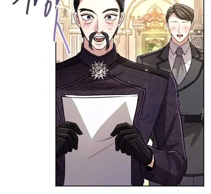 I Will Fall with the Emperor Chapter 117 Page 45