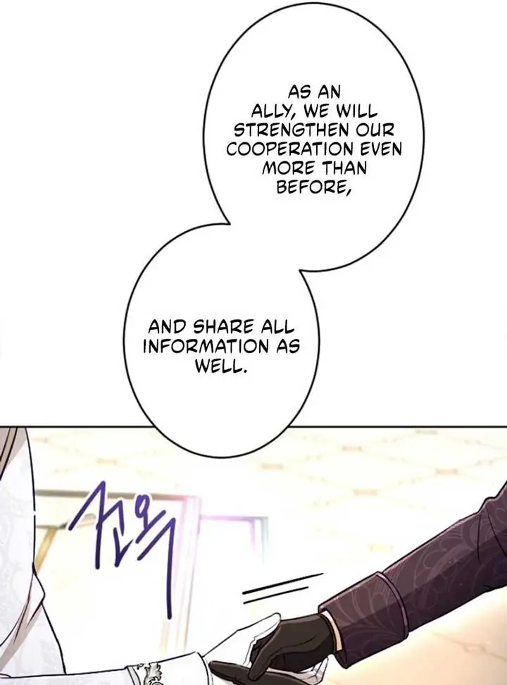 I Will Fall with the Emperor Chapter 117 Page 47