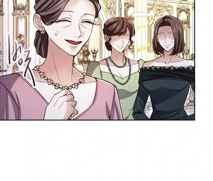 I Will Fall with the Emperor Chapter 117 Page 71