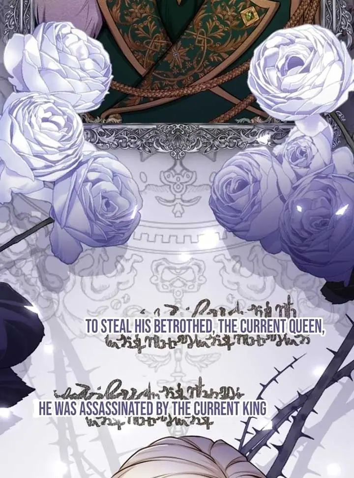 I Will Fall with the Emperor Chapter 117 Page 85