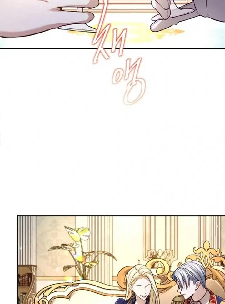 I Will Fall with the Emperor Chapter 117 Page 101