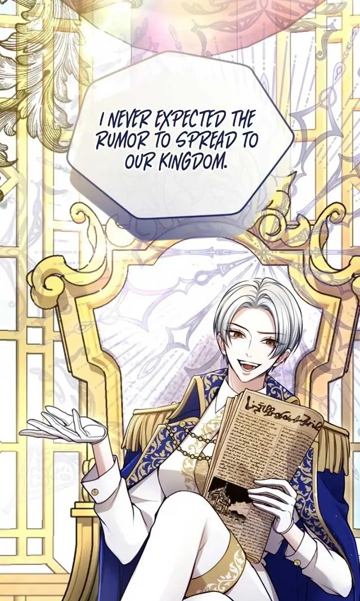 I Will Fall with the Emperor Chapter 118 Page 17