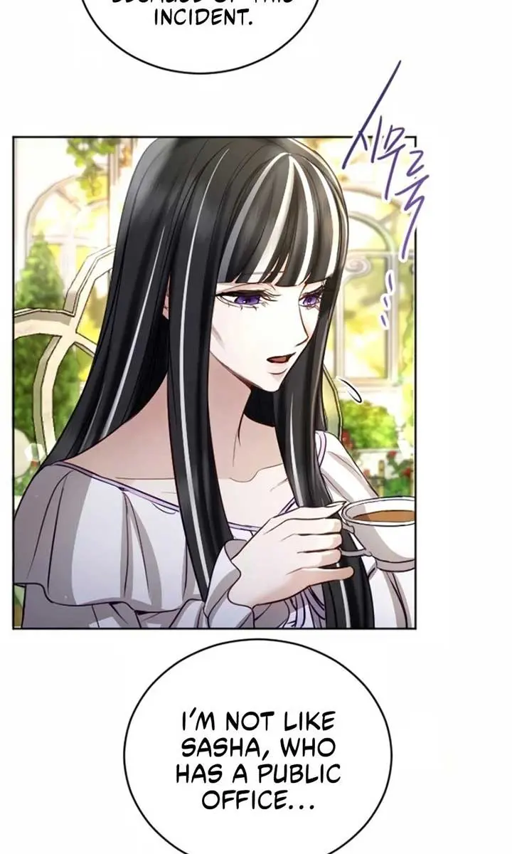 I Will Fall with the Emperor Chapter 118 Page 73