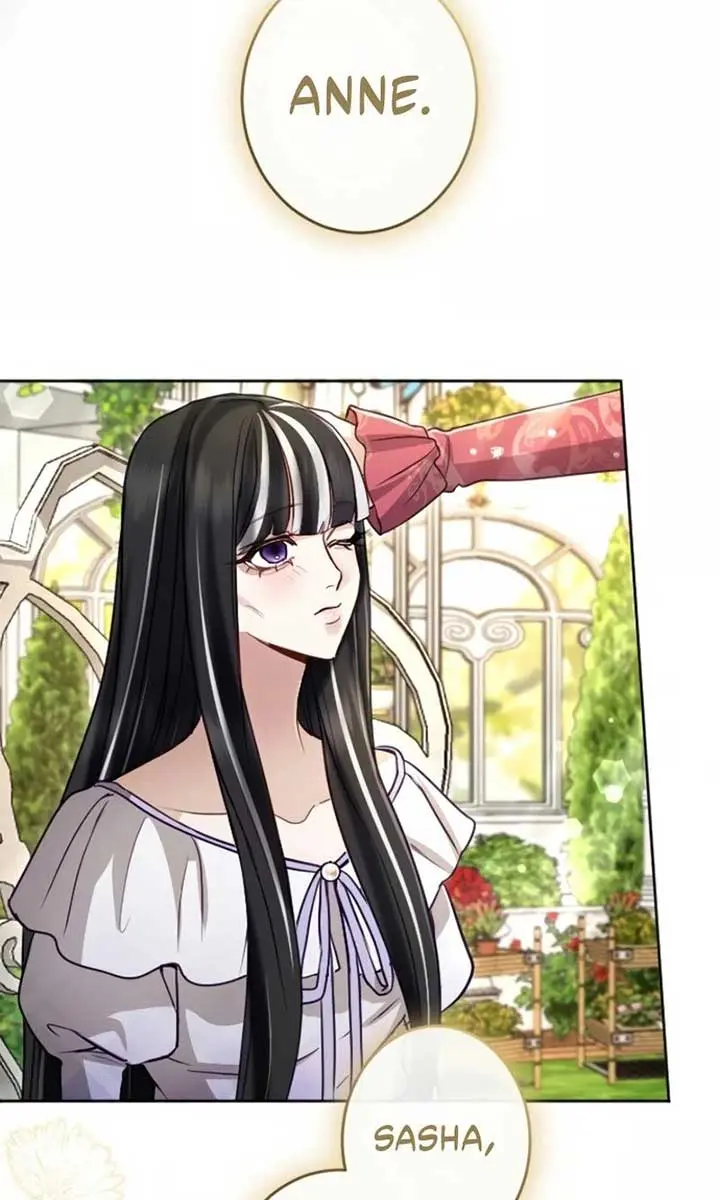 I Will Fall with the Emperor Chapter 118 Page 84