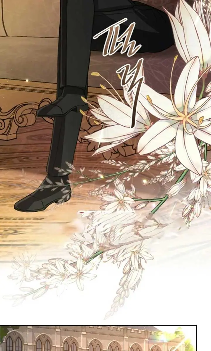 I Will Fall with the Emperor Chapter 119 Page 25