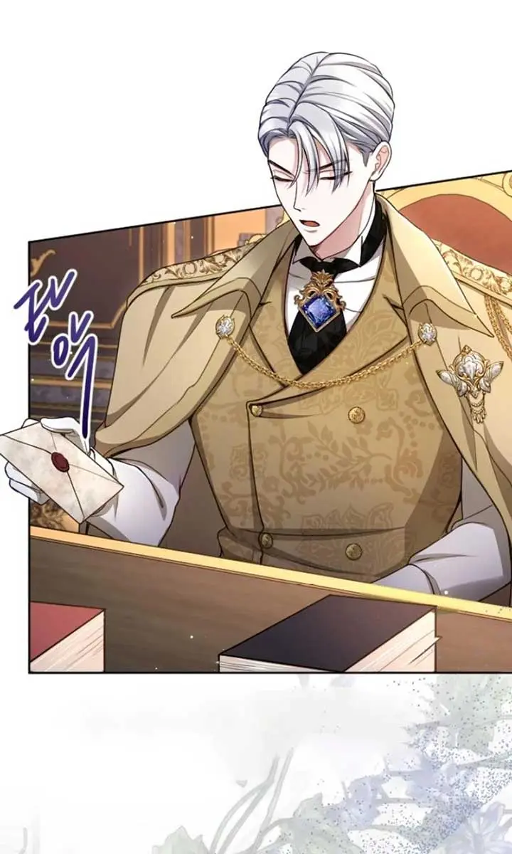 I Will Fall with the Emperor Chapter 119 Page 82