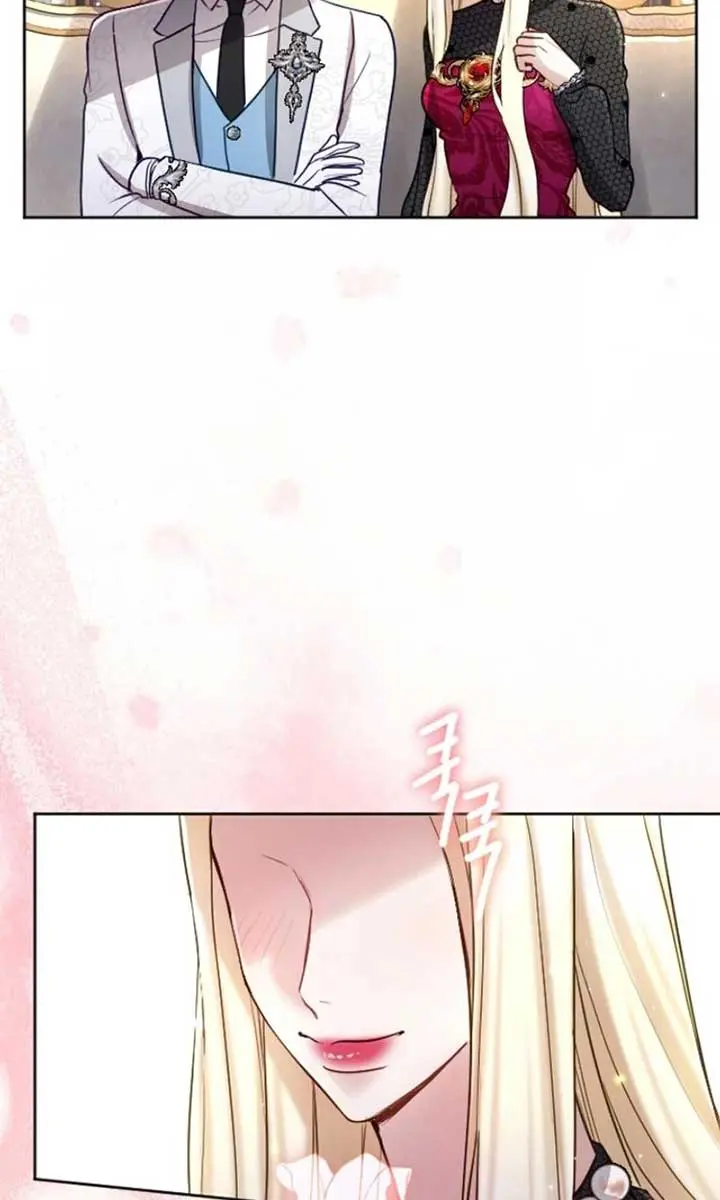 I Will Fall with the Emperor Chapter 120 Page 28