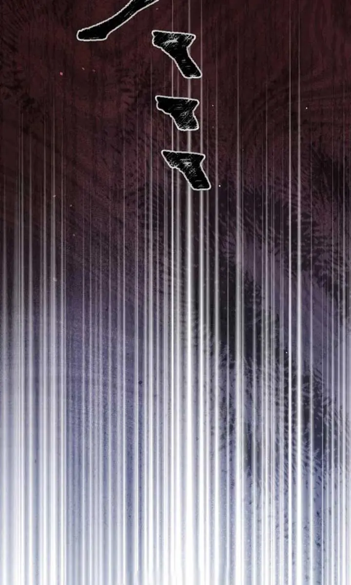 I Will Fall with the Emperor Chapter 120 Page 85