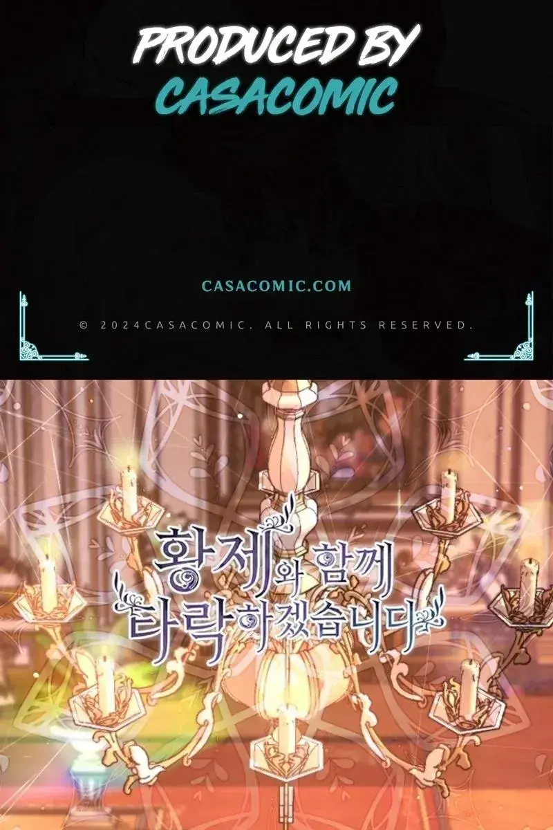 I Will Fall with the Emperor Chapter 121 Page 4