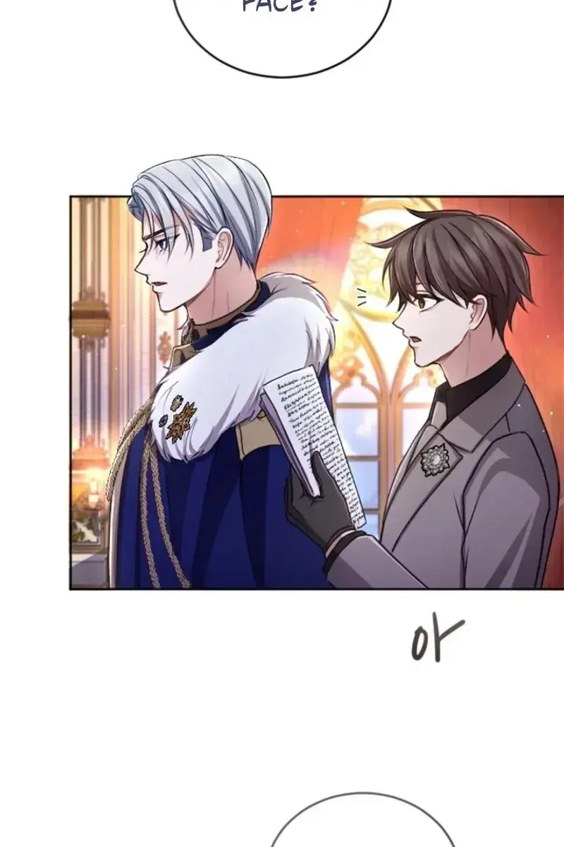 I Will Fall with the Emperor Chapter 121 Page 16