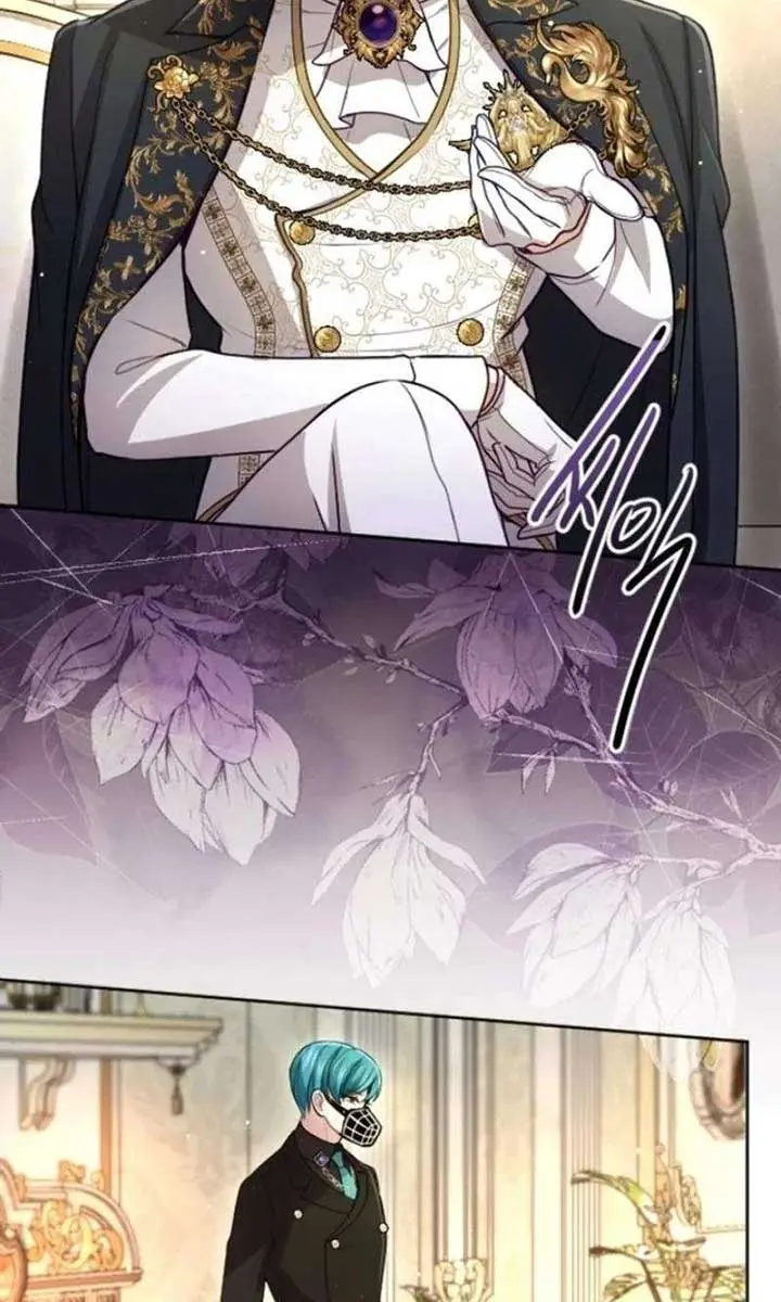 I Will Fall with the Emperor Chapter 122 Page 43