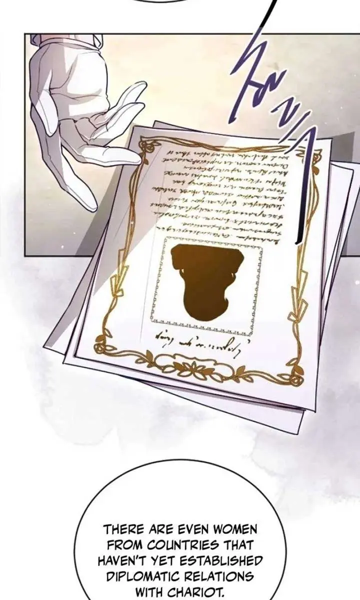 I Will Fall with the Emperor Chapter 122 Page 45