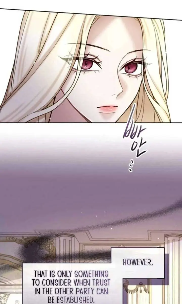 I Will Fall with the Emperor Chapter 122 Page 57