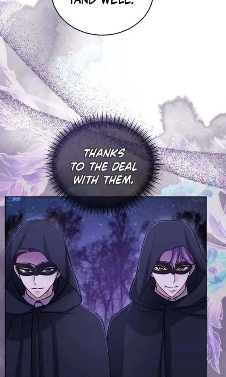 I Will Fall with the Emperor Chapter 122 Page 77