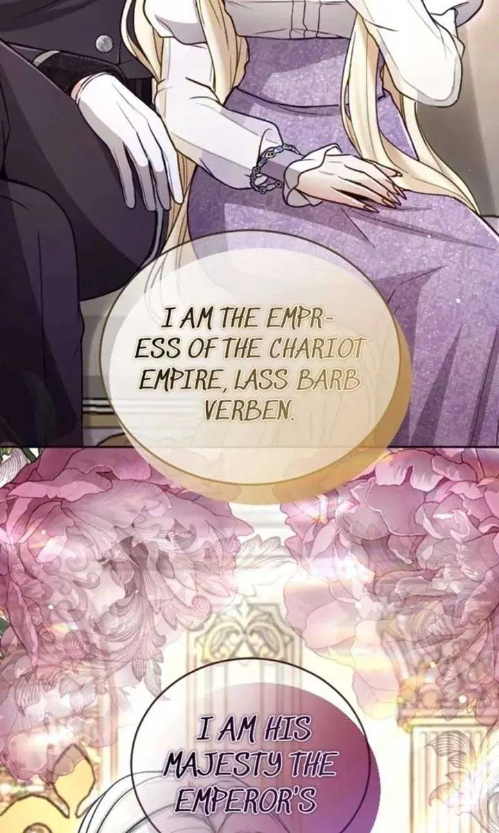 I Will Fall with the Emperor Chapter 122 Page 81