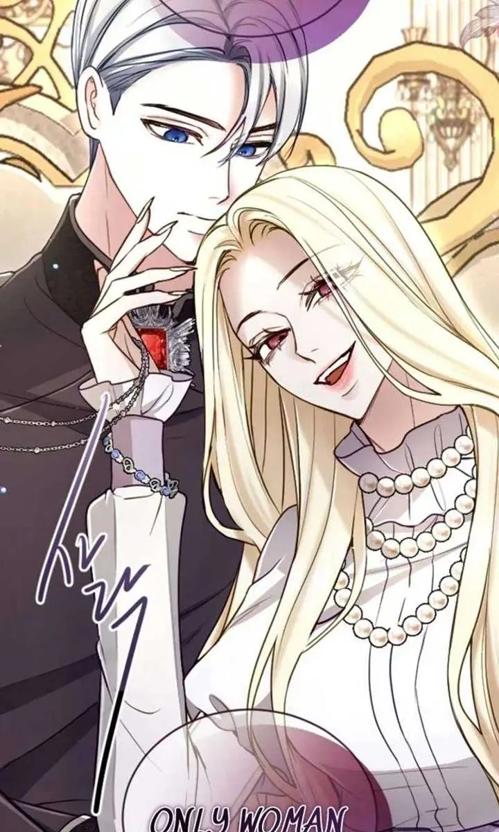 I Will Fall with the Emperor Chapter 122 Page 82