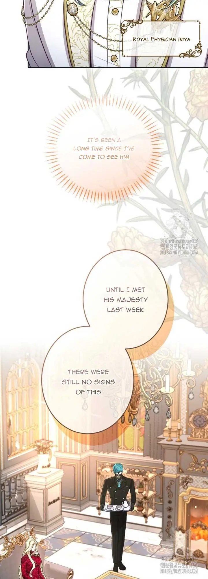I Will Fall with the Emperor Chapter 123 Page 4