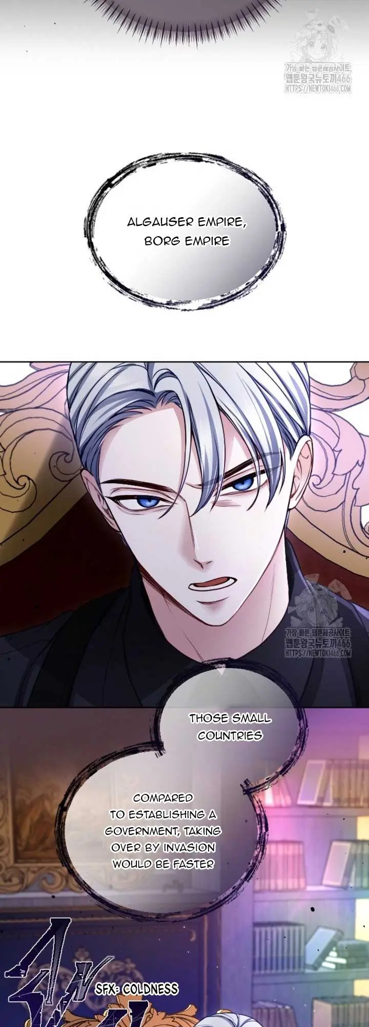 I Will Fall with the Emperor Chapter 123 Page 13