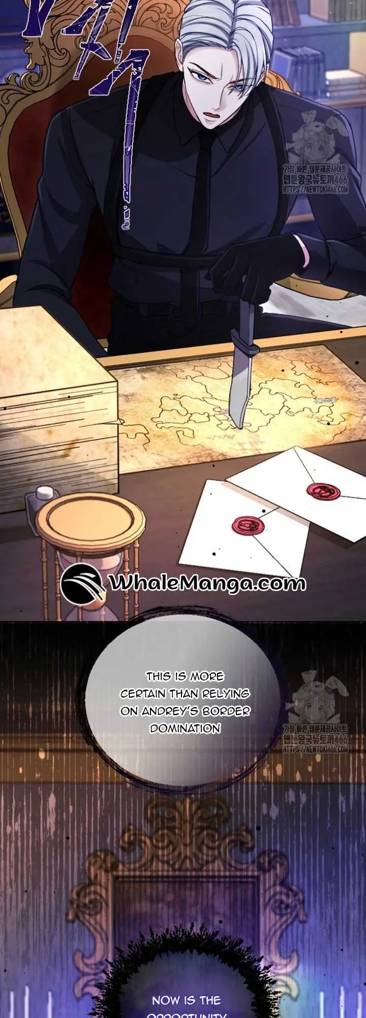 I Will Fall with the Emperor Chapter 123 Page 14