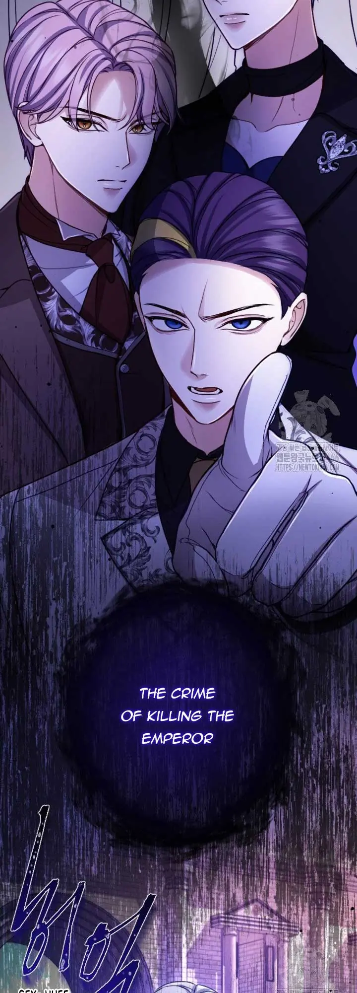 I Will Fall with the Emperor Chapter 123 Page 20