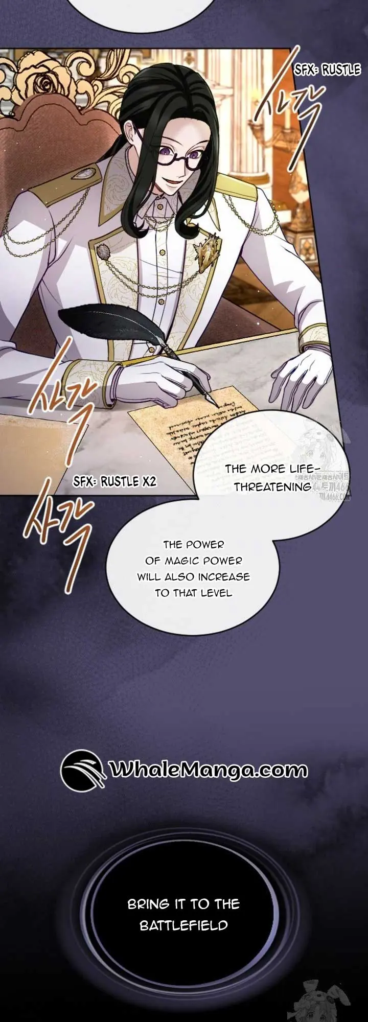 I Will Fall with the Emperor Chapter 123 Page 23