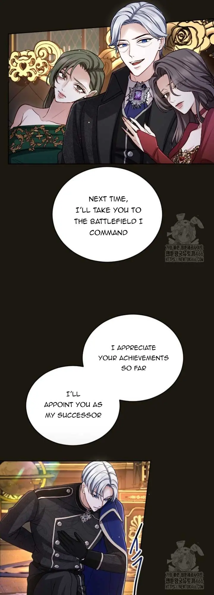 I Will Fall with the Emperor Chapter 123 Page 32