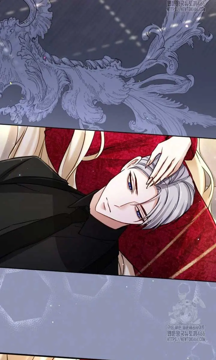 I Will Fall with the Emperor Chapter 124 Page 20