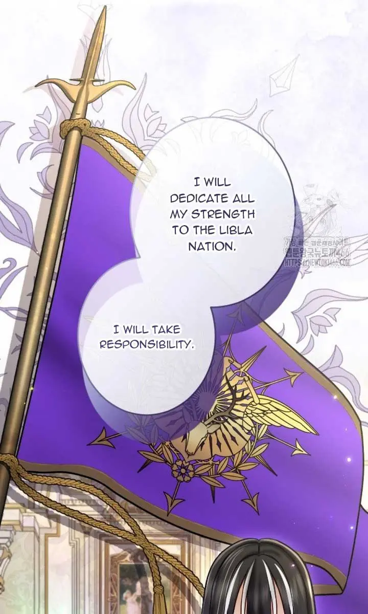 I Will Fall with the Emperor Chapter 124 Page 32