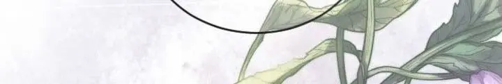 I Will Fall with the Emperor Chapter 124 Page 43