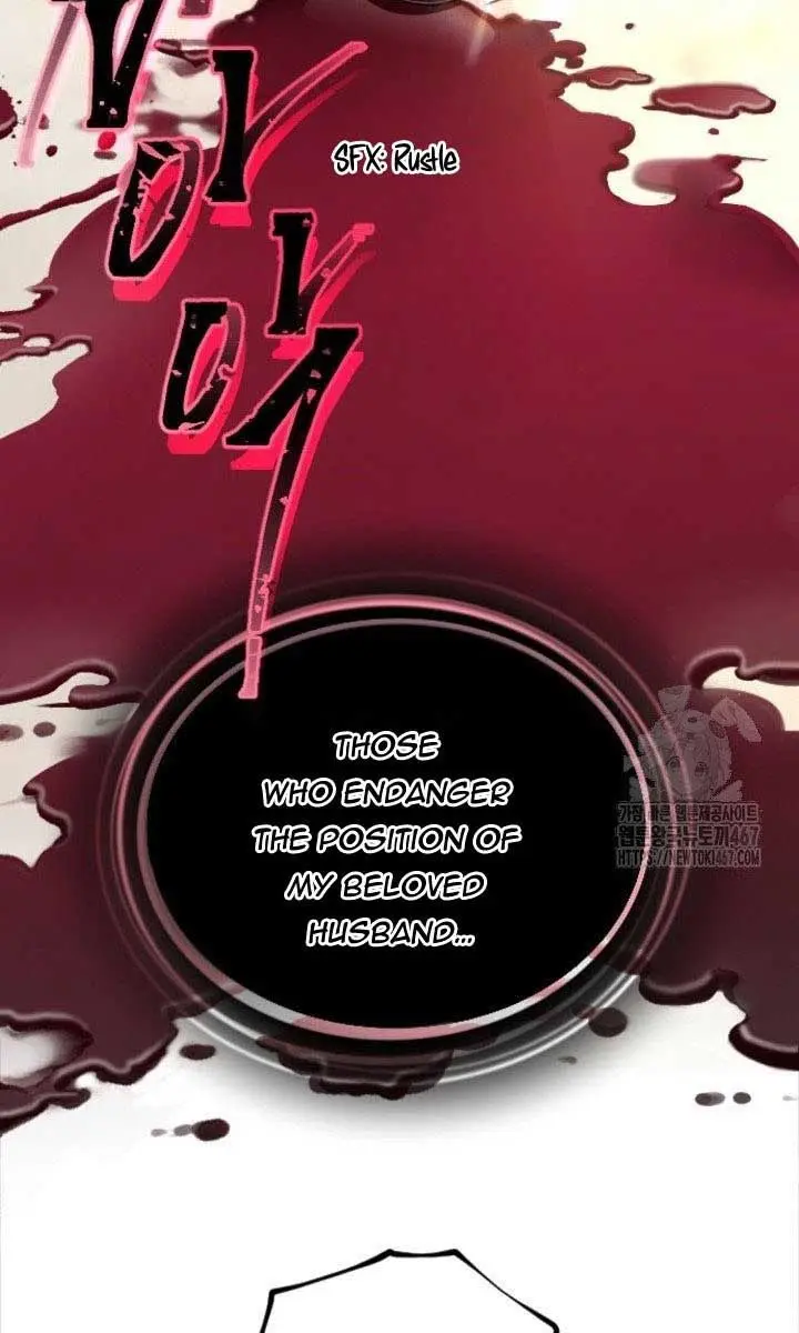 I Will Fall with the Emperor Chapter 125 Page 15