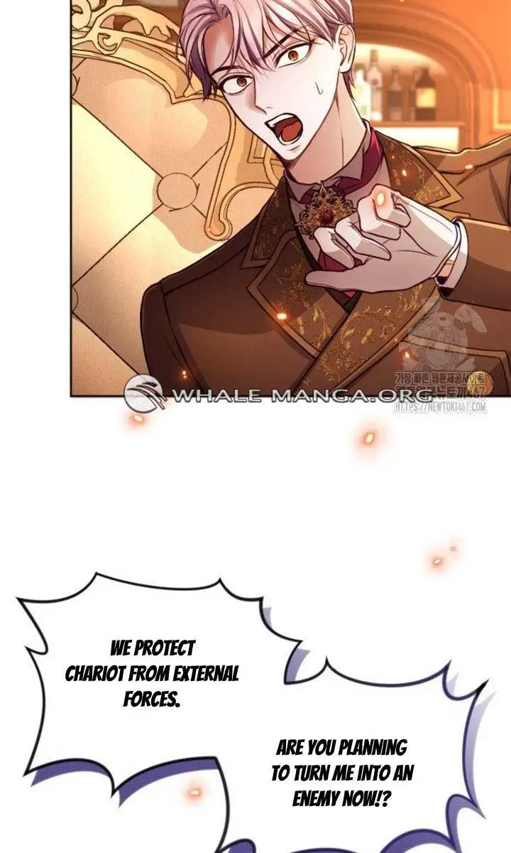 I Will Fall with the Emperor Chapter 125 Page 32