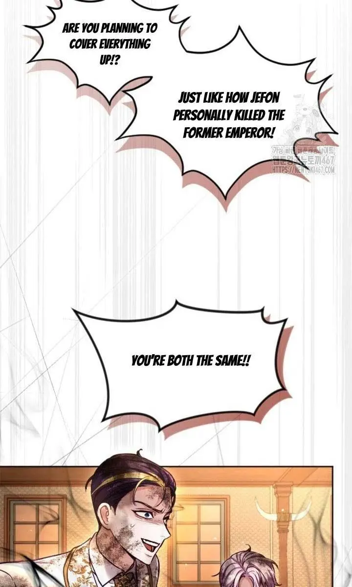 I Will Fall with the Emperor Chapter 125 Page 63